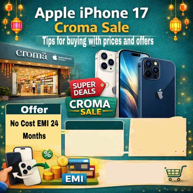 Apple iphone 17 price